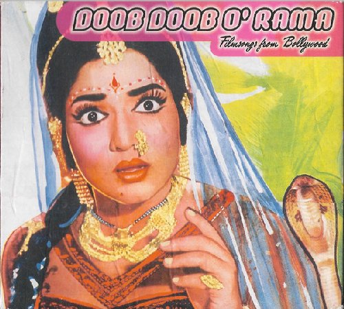 VARIOUS - Doob Doob O Rama filmsongs From Bollywood - CD QDK Media Jazz Rock