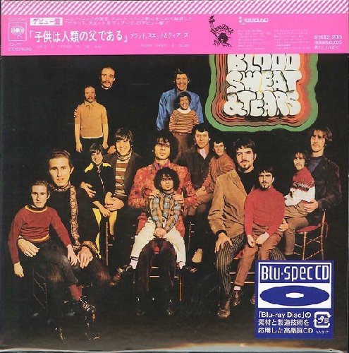 BLOOD SWEAT AND TEARS - Child Is Father To The Man - CD 1968 Sony Jazzrock