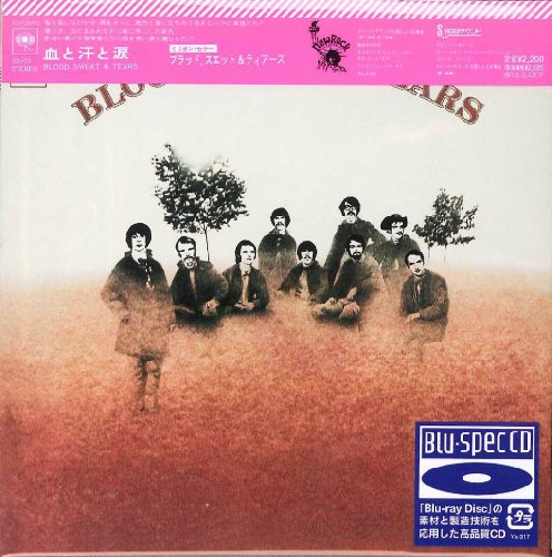 BLOOD SWEAT AND TEARS - Blood  Sweat And Tears - CD 1968 Sony Jazzrock