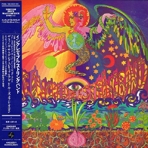 INCREDIBLE STRING BAND - The 5 Spirits Or The Layers - CD 1967 Strange Day Re Folk Psychedelic