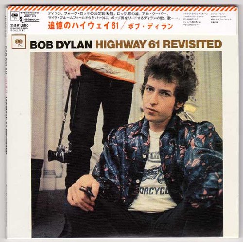 BOB DYLAN - Highway 61 Revisited - CD 1965 Sony Folk