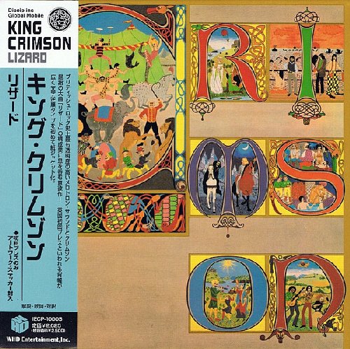KING CRIMSON - Lizard - CD 197 WHD Progressiv