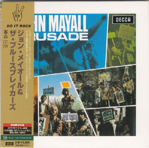 MAYALL JOHN - Crusade -  CD 1967 DECCA Blues